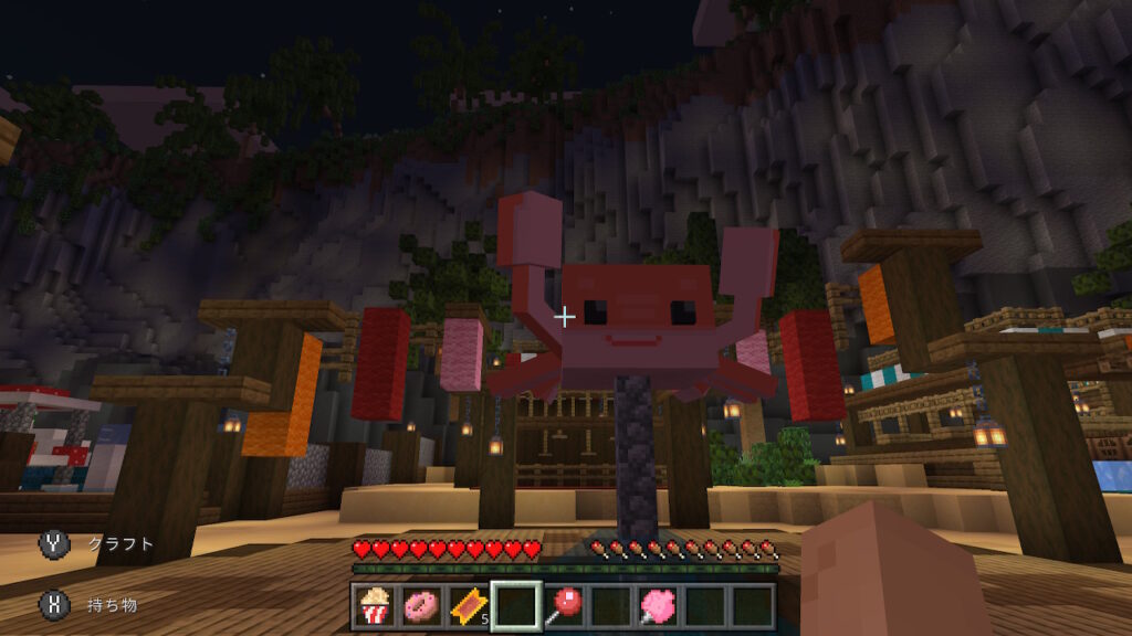 マイクラ夏の感謝祭 Crab Cove Carnival カニの入り江のカーニバルで水遊び みさご学園 マイクラ夏の感謝祭 Crab Cove Carnival カニの入り江のカーニバルで水遊び みさご学園